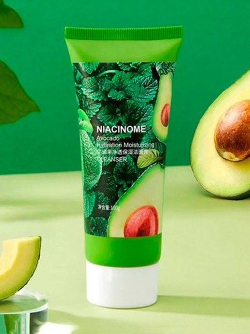 Bioaqua Niacinome Avocado Hydration Moisturizing Cleanser 100g